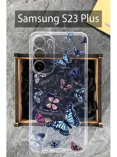 COVERGOOD Чехол на Samsung Galaxy S23 + Самсунг Галакси С23 Плюс