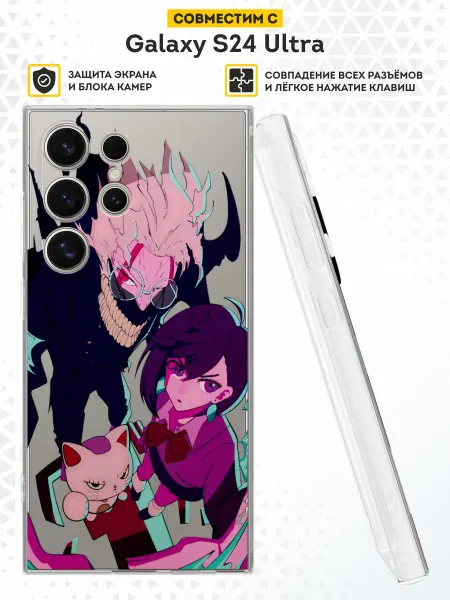 DesignOnCase Чехол на Samsung Galaxy S24 Ultra с принтом Аниме