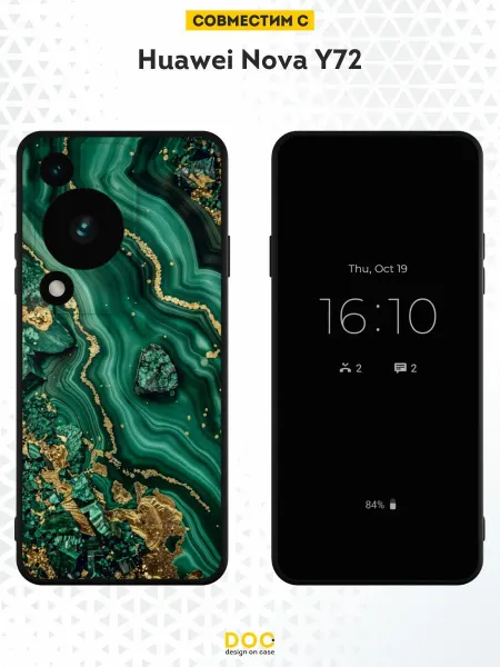 DesignOnCase Чехол на Huawei Nova Y72 с принтом Эпоксидка