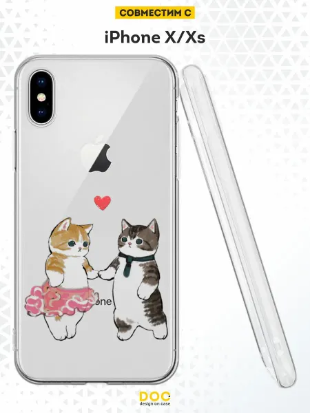 DesignOnCase Чехол на iPhone X и XS с принтом котики