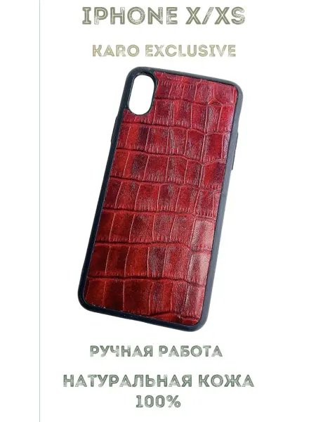 KARO EXCLUSIVE Чехол для телефона iPhone X XS из Кожи