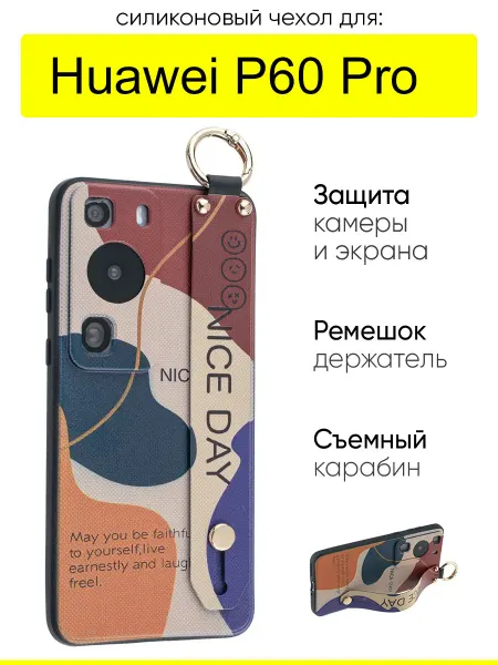 КейсБерри. Чехол для Huawei P60 Pro, серия Flower