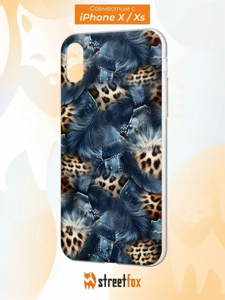 Street Fox Чехол на iPhone X и XS с леопардовым принтом