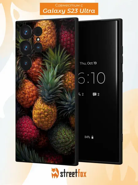 Street Fox Чехол на Samsung S23 Ultra с летним принтом