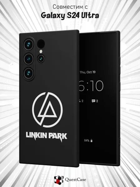 QuestCase Чехол на Samsung Galaxy S24 Ultra с принтом Linkin Park