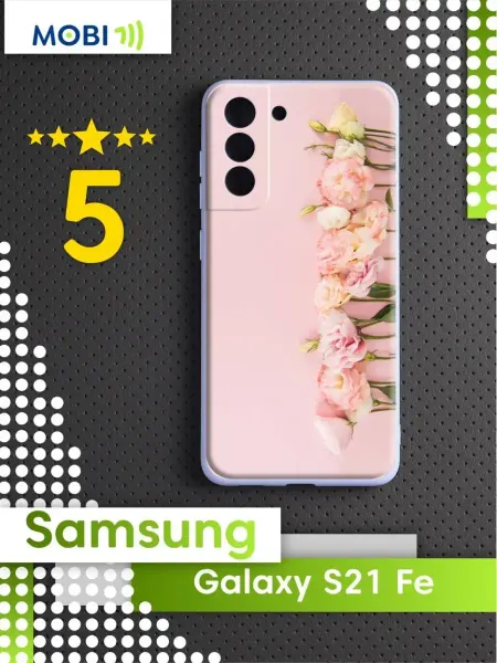 Mobi711 Чехол для телефона Samsung Galaxy S21