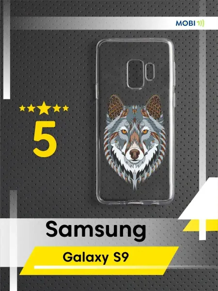 Mobi711 Красивый чехол Samsung Galaxy S9