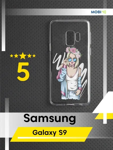 Mobi711 Чехол для Samsung Galaxy S9