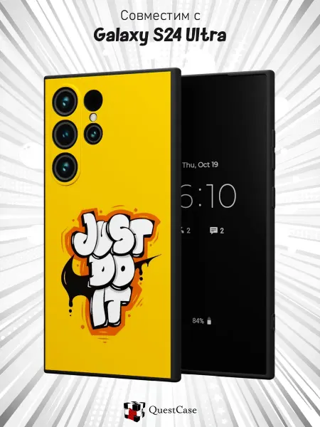 QuestCase Чехол на Samsung Galaxy S24 Ultra с принтом Nike