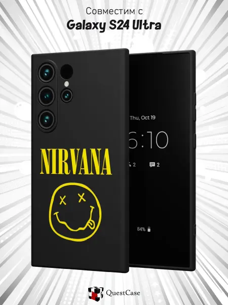 QuestCase Чехол на Samsung Galaxy S24 Ultra с принтом Nirvana