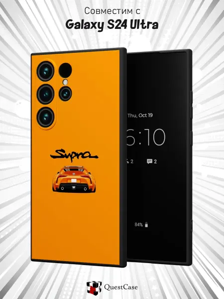 QuestCase Чехол на Samsung Galaxy S24 Ultra с принтом Nissan Supra