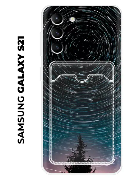NOOTO Чехол с карманом на Samsung Galaxy S21 (для Самсунг с21)