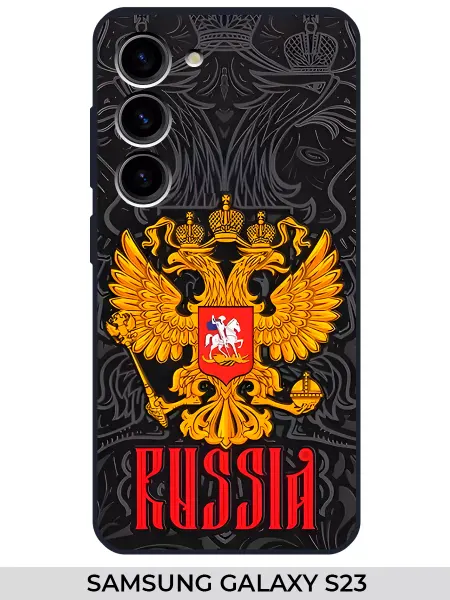 NOOTO Чехол на Samsung Galaxy S23