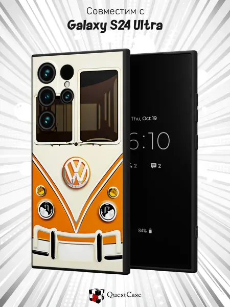 QuestCase Чехол на Samsung Galaxy S24 Ultra с принтом Автобус