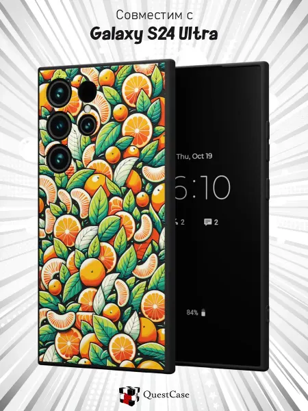 QuestCase Чехол на Samsung Galaxy S24 Ultra с принтом Мандарины