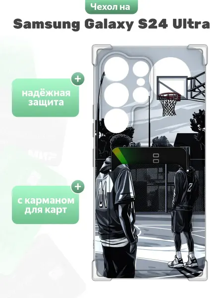 SuperPrint Чехол с отделом для карт для Samsung Galaxy S24 Ultra