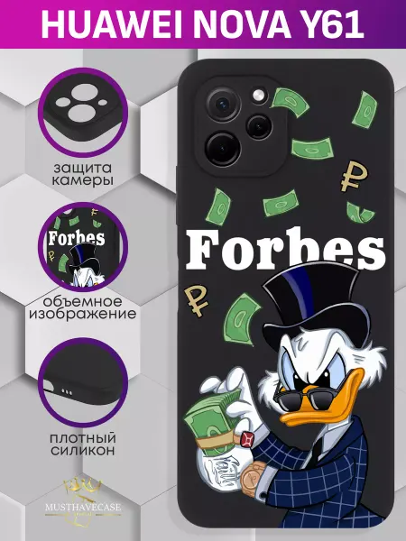 MustHaveCase Чехол на Huawei Nova Y61 с принтом