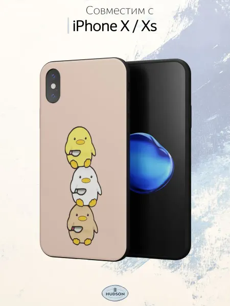 Hudson Store Чехол на iPhone X и XS с принтом Утка