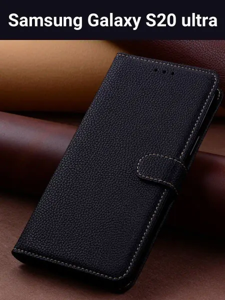 INVOY Чехол на Samsung S20 Ultra черный Самсунг С20 ультра книжка