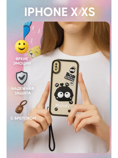 SMARTHORIZON Чехол на Iphone X с Монстром