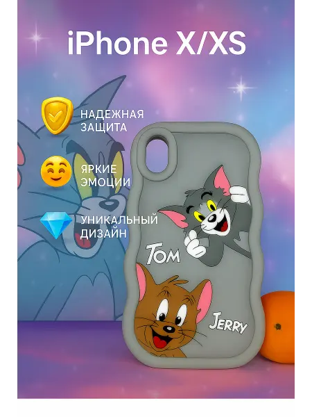 SMARTHORIZON Детский мультяшный чехол для Iphone X XS
