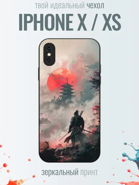 TrendyCase67 Чехол на iPhone X самурай