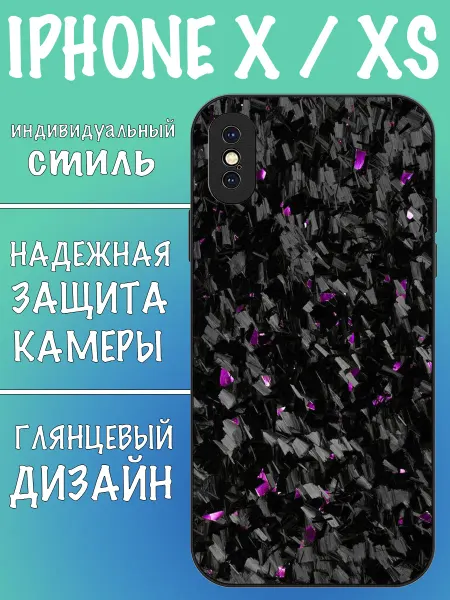 VALENKIcase Чехол на iPhone X карбон
