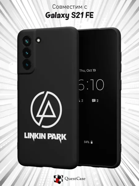QuestCase Чехол на Samsung S21 FE с принтом Linkin Park
