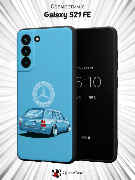 QuestCase Чехол на Samsung S21 FE с принтом Mercedes