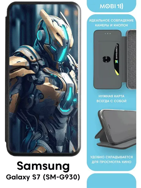 Mobi711 Красивый чехол-книжка на samsung S7