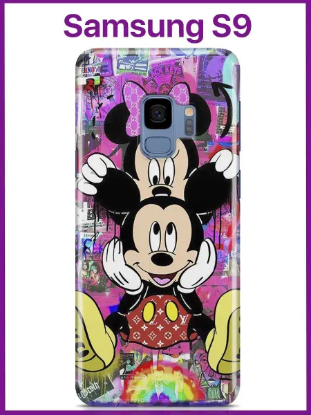 MoiPrint Чехол на samsung s9