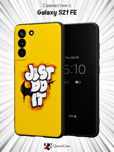 QuestCase Чехол на Samsung S21 FE с принтом Nike