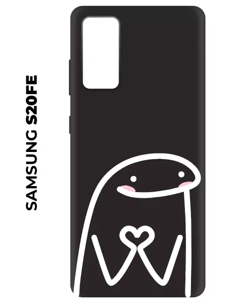 NOOTO Чехол на Samsung S20 FE (для Самсунг С20 ФЕ)