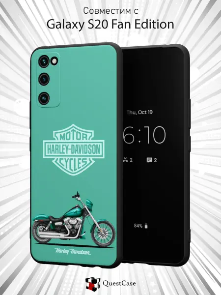 QuestCase Чехол на Samsung S20 FE с принтом Харлей