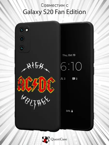 QuestCase Чехол на Samsung S20 FE с принтом AC DC