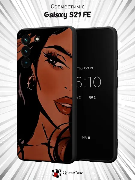 QuestCase Чехол на Samsung S21 FE с принтом Девушка
