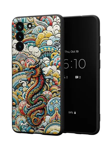 QuestCase Чехол на Samsung S21 FE с принтом Дракон