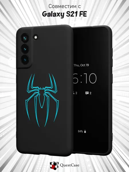 QuestCase Чехол на Samsung S21 FE с принтом Паук