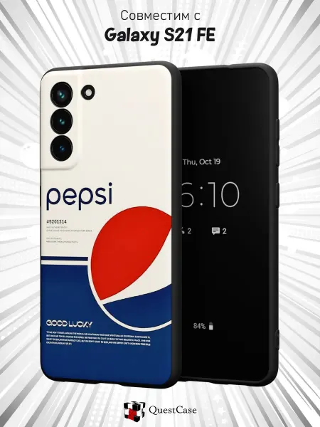 QuestCase Чехол на Samsung S21 FE с принтом Пепси