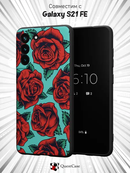 QuestCase Чехол на Samsung S21 FE с принтом Цветы