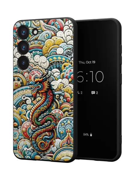 QuestCase Чехол на Samsung S23 с принтом Дракон