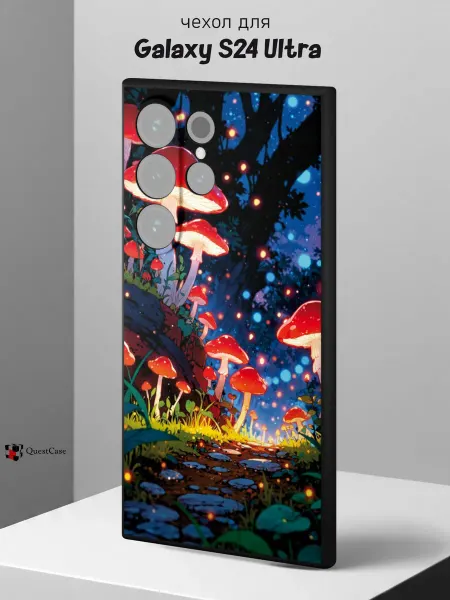 QuestCase Чехол на Samsung S24 Ultra с принтом Грибы