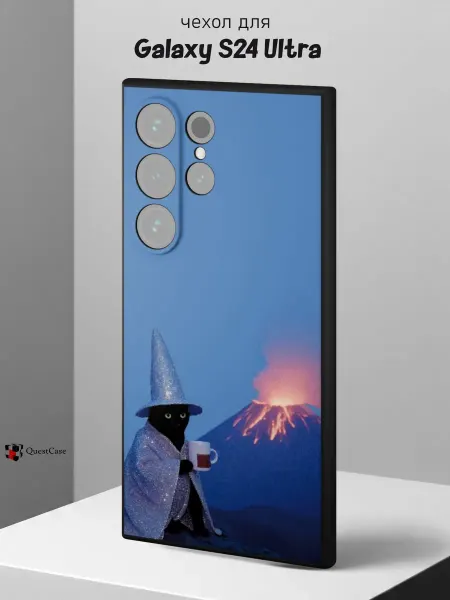 QuestCase Чехол на Samsung S24 Ultra с принтом Мем
