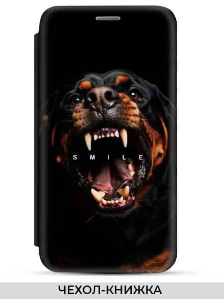 МобиФон Чехол книжка на Samsung S20FE (для Самсунг С20фе)