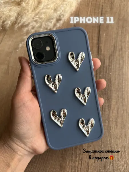 Чехол на iPhone 11