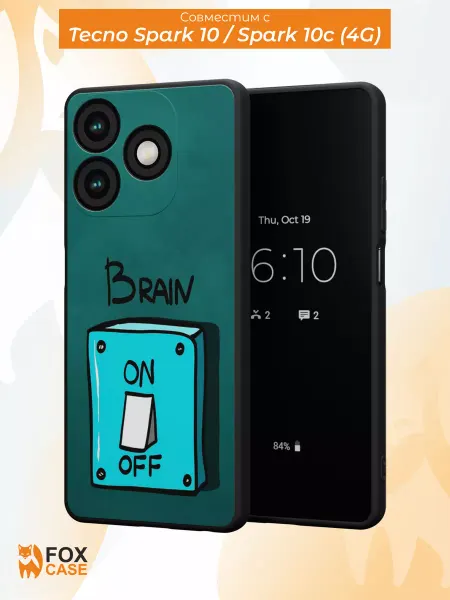 Fox Case Чехол на Tecno Spark 10 10c 4G с принтом надписью