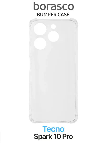 BORASCO Чехол Tecno Spark 10 Pro Bumper Case