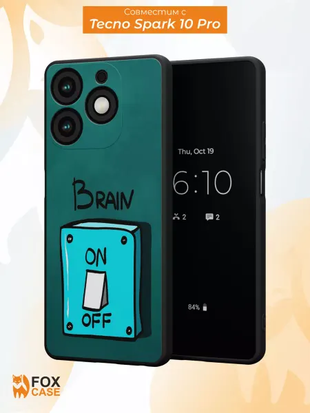 Fox Case Чехол на Tecno Spark 10 Про с принтом надписью