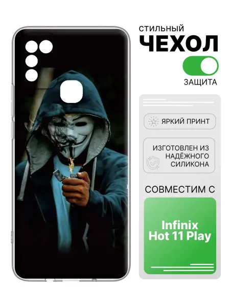2Case Чехол прозрачный для Infinix Hot 11 play