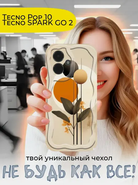 Joker Mobile Чехол для Tecno SPARK GO 2 противоударный
